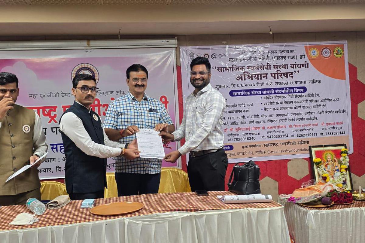 Maharashtra NGO Samiti Representatives Welcome